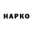 МЕФ VHQ Sasha Shiverkih