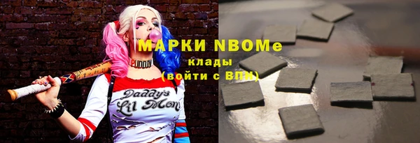прущие крисы Алзамай