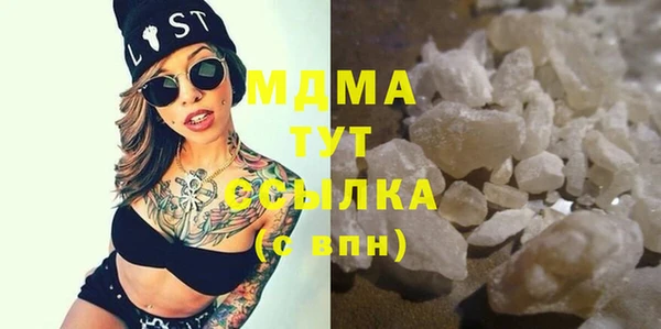 прущие крисы Алзамай
