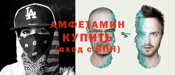 прущие крисы Алзамай
