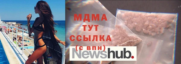 гашик Алексеевка
