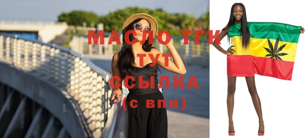 марки nbome Алексин