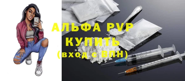 прущие крисы Алзамай