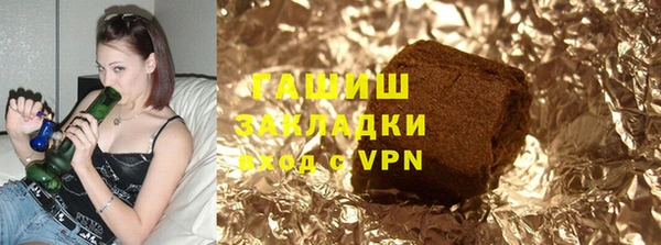 гашик Алексеевка