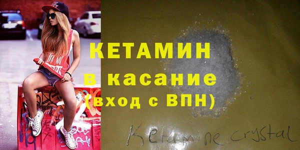 прущие крисы Алзамай