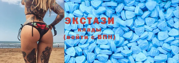прущие крисы Алзамай