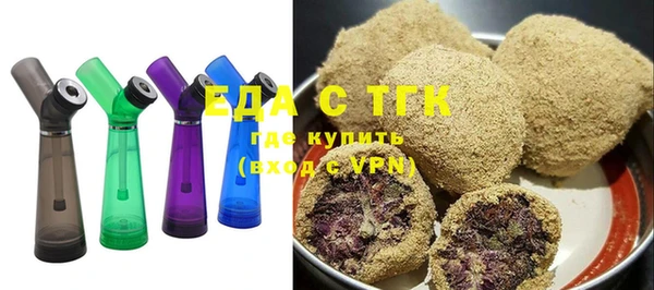 прущие крисы Алзамай