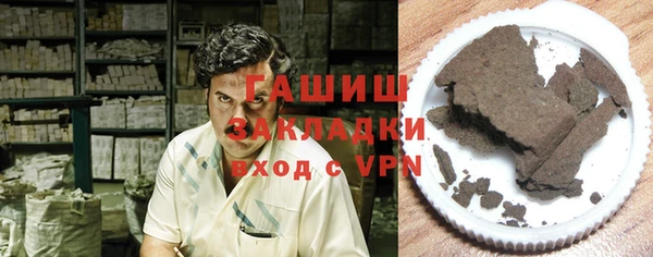 прущие крисы Алзамай