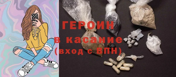 марки nbome Алексин