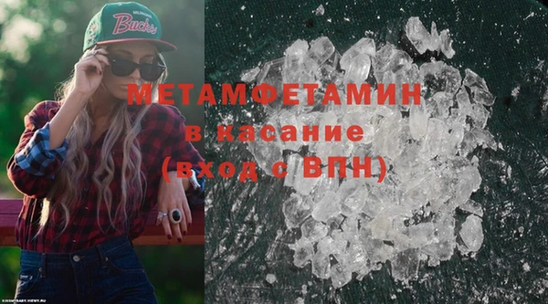 гашик Алексеевка