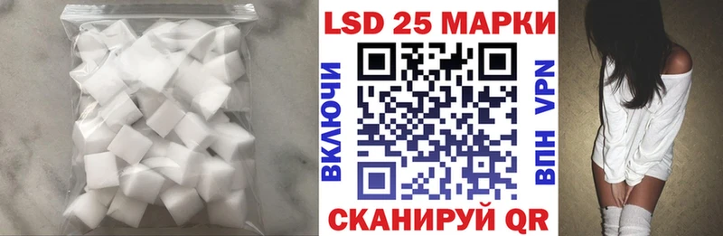 blacksprut рабочий сайт  купить закладку  Всеволожск  Лсд 25 экстази ecstasy 