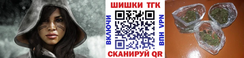 как найти закладки  Всеволожск  дарк нет телеграм  Бошки марихуана White Widow 